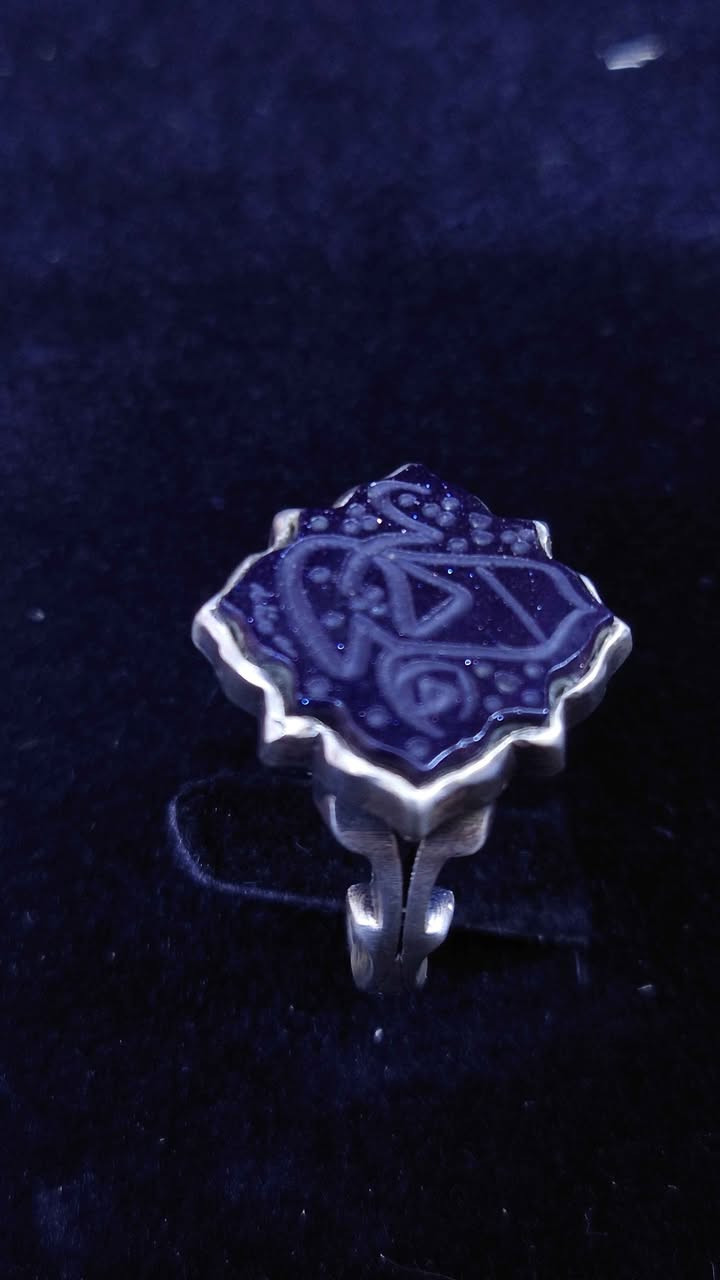 عقيق سنكستار حجر النجوم صياغة يدوي خط يدوي فضة 925الهاتف *********** بغداد, العراق
