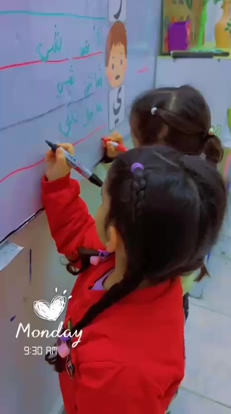 تدريسنا لمادة القراءة للصف الkg2 الأبطال لاطفالنا
  الحلوين سنافرنا المتميزين #روضة#رياض أطفال 
التسجيل مفتوح ومستمر على مدار الأسبوع لحجز مقاعدكم والاستفسار ع الخاص او على رقم الهاتف *********** يتوفر واتساب أيضآ
العنوان الثعالبة الـ ٦٠٠٠ شارع محطة الوقود مجاور أسواق بغداد روضة وحضانة سنافر الثعالبة الأهلية النموذجية
