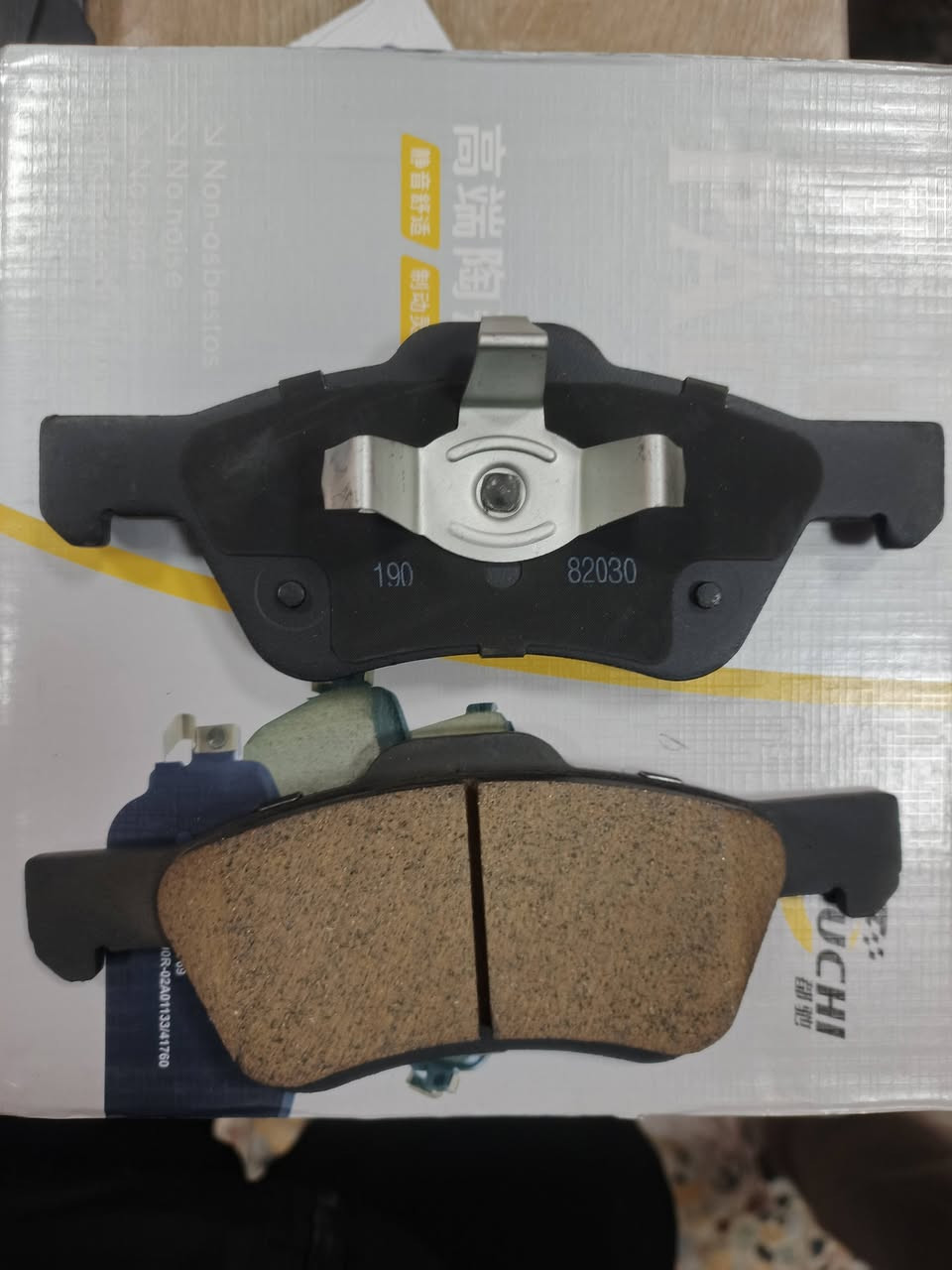 دسكات كرفان 2007=2004 نوعيه باله اوربي جوده عاليه جمله مفرد يوجد توصيل الى كافيه المحافظات ***********
