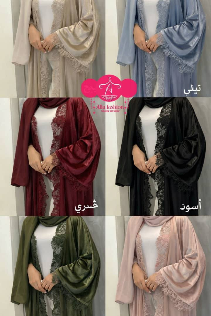 كولكشن رمضان 🌙
عبايه مخمل مع تحلايه غيبير ع الأطراف 
رح تتوفر بالالوان 
بيج..نيلي..خمري ..اسود..زيتي..سومو
ون سايز 
من 36 لل44 
شحن بعد 10 ايام


**إذا كنت صاحب هذا الإعلان وتريد حذفه لأي سبب، رجاءا أرسل رسالة إلى الدعم الفني**