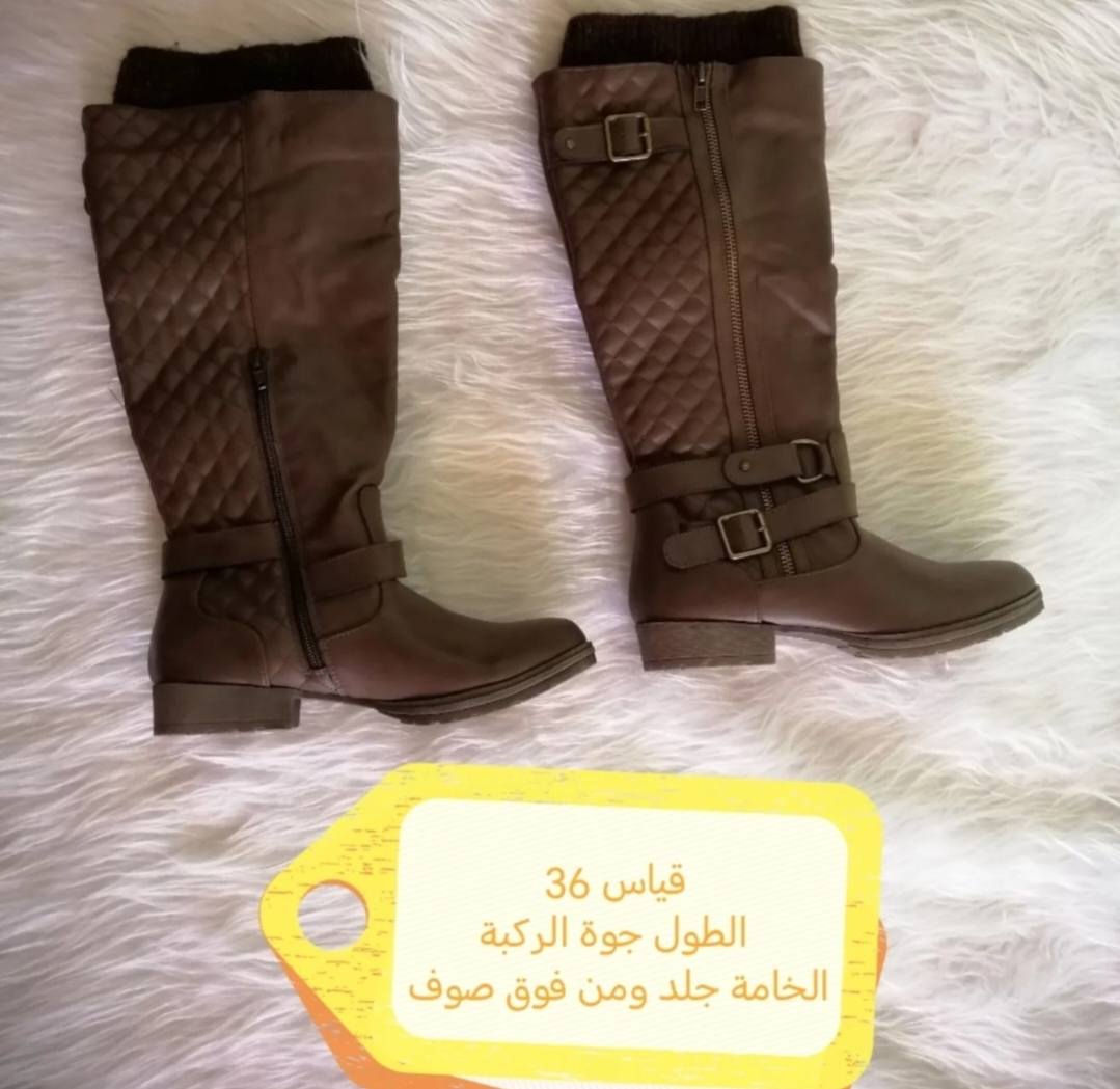 بنات آخر قطع بقت وعليها تخفيضات سعر البوت ب١٠ الالف فقط وموجود توصيل


**إذا كنت صاحب هذا الإعلان وتريد حذفه لأي سبب، رجاءا أرسل رسالة إلى الدعم الفني**