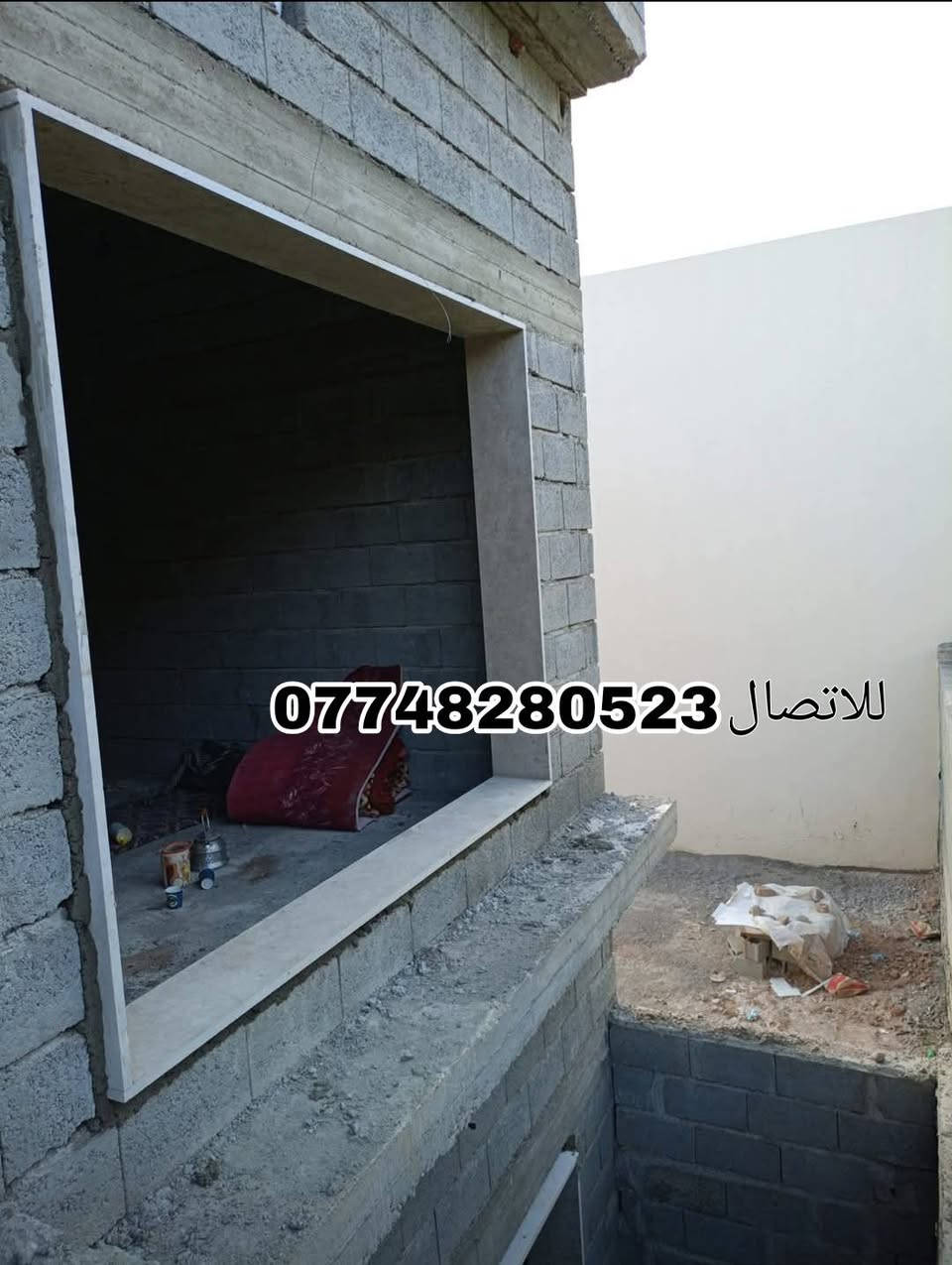 اجود انواع المرمر الايراني 
السعر: 9الاف كرسته وعمل
للاتصال: ***********
