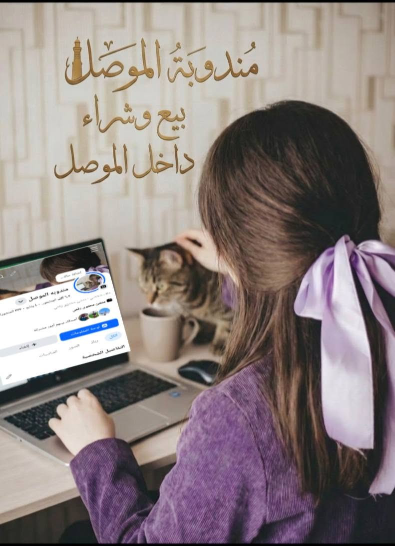 غرفة نوم للبيع نضيف حيل خشب عراقي صاج سعر 100بي مجال 
عنوان 17 تموز


**إذا كنت صاحب هذا الإعلان وتريد حذفه لأي سبب، رجاءا أرسل رسالة إلى الدعم الفني**
