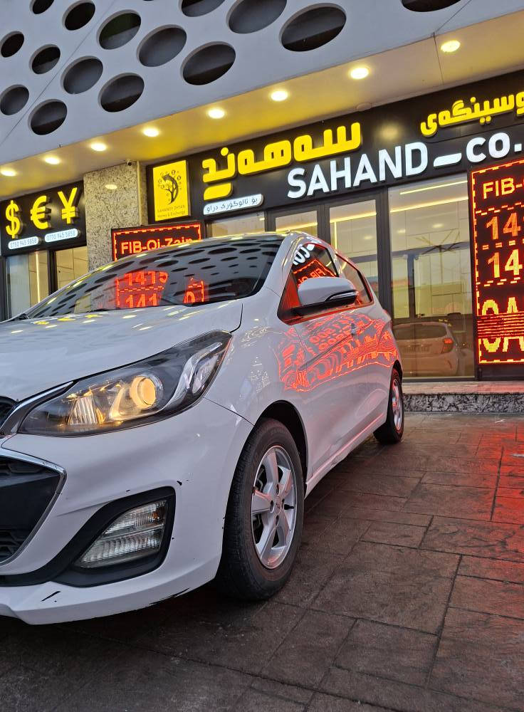 السلام علیکم 👋
شۆڤەرلێت سپارک مۆدێل 2022 فوول فوول مواسەفات✅💥
سەیارەکە 3 بستۆنە⚠️⚠️

 سفری لای خۆمە سەیارەکە دەعم و لێدرانی نییە 💯👌

سەنەوی تا 2028 نوێیە🔥✅

تەعدیلێکی زۆر بچووکی لە پێشەوەی بۆنیتی هەیە کە ڕەسمەکەی لە پۆستەکە دانراوە + دەرگای سەکنی سایەق لای خوارەوەی قۆپێکی گرتووە+ تەعدیلێکی بچووک لە چامەڵغی سەکنی هەیە 

لێدران + ئێرباگ + بۆیاغ + گێڕ + مەکینە + تەبرید + تەقەو ڕەقە + ڕادێتەر  هەمووی بەشەرتە 💯✅

بە نسبەت مواسەفاتەکانی 💥
- بەسمە✅
- کوشن جلد✅
- کوشن هیتەر ( سایەق + سەکن )✅
ـ سوکان هیتەر✅
- چوار جام کارەبا + ئاوێنە کارەبا✅
ـ تراکشن کۆنتڕۆڵ✅
- شاشە گەورە + کامێرا✅
ـ  داشکامی بیلادی✅
- حەساسی دواوە✅
- دوو مۆدی ستێرن ( قورس و سووک ) ✅
کۆمەڵێک مواسەفاتی تر 

بە نسبەت سعری سەیارەکەش داوای 92 وەرەقەی لێ ئەکەم و مەجالێکی مەعقوولیشی تێدایە✅

ڕەقەم تەلەفۆن + WhatsApp
0750 326 3536✅ أربيل, العراق
