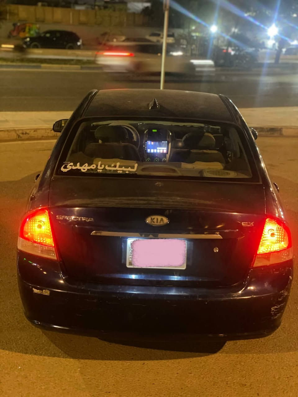 موديل 2008 اسبكتر رقم بغداد سنويه 2030 مكينه وكير وتبريد وحداديه جدد سياره بيهه مكانات صيغ أبيع احزام مكفولة من الضربه القويه مكاني كربلاء السعر 79 الرقم ***********

