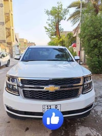 تاهو 2020 رقم بغداد دولي جديد باسمي تحويل ثاني يوم سنوية ورقام وهزة كل...