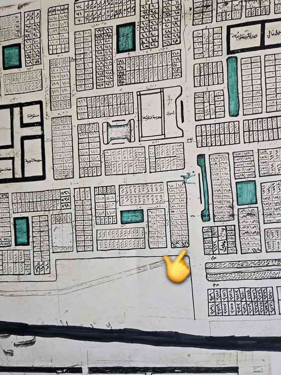 قطعه ركن على شارع 30 
طابو صرف مقاطعه الجزيره الثانيه جهه البانزين خانه على طريق الكرمه في مقدمه المقاطعه
مساحه 250 متر
للإستفسار الاتصال 
***********
***********
