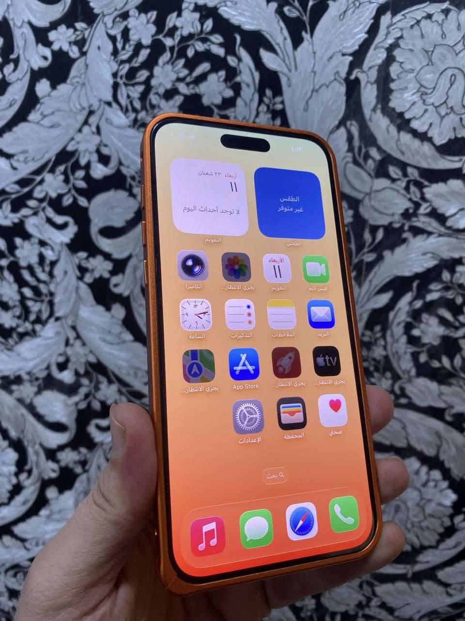 ‏ايفون 15 برو ماكس بدل فقط بطارية الجهاز محور ال iPhone 17 Pro ماكس بطارية 100 ذاكرة 256 شريحتين سعر 700 اتصال *********** خاص مغلق ￼
