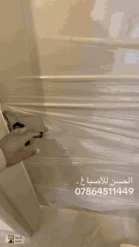 كادر الحسن للأصباغ الحديثه .للحجز ***********.
نلون مساحتكم بكل ذوق 🔋
ابداع داخلي و صمود خارجي 💎
كادر مختص ب الأصباغ الداخليه 
ما عليك بس تتصل و راح تشوفه نتيجه تفرحك 
1-معالجة الرطوبه بحدث المواد 
2-طلس وتنعيم جميع الجدران و الأسقف 
3-صبغ الأبواب و الشبابيك الحديد 
4-تنظيف الموقع بعد العمل
