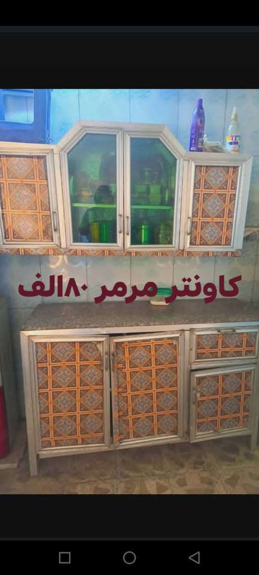 كاونترات نضيفه مكانهن بالميلاد شارع الجنه عمود ٨٨وهاذا رقم صاحبهن
***********
