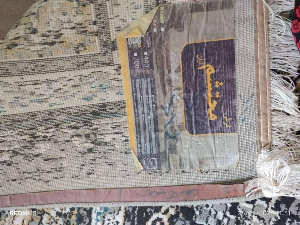 دوفەرشی ئێرانی قیاسی هەریەكەیان سێ بەچوار ٤٤٠ شانە بێ عەیبن هەردوكی ١٢٠ هەزار  لە#ڕانیە


**إذا كنت صاحب هذا الإعلان وتريد حذفه لأي سبب، رجاءا أرسل رسالة إلى الدعم الفني**