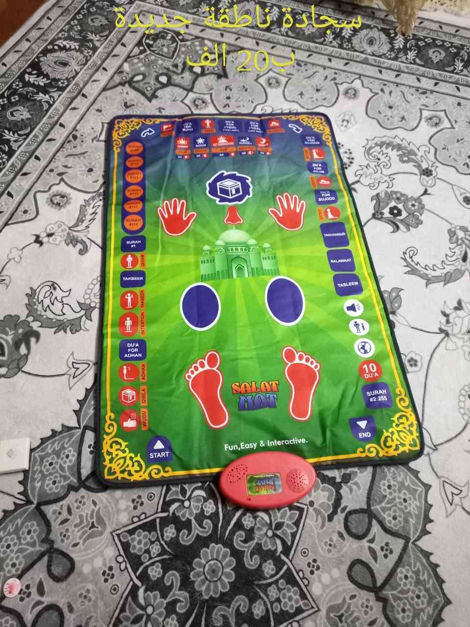 الاسعار مكتوبة ع الصور المكان الشرطة الخامسة واكو توصيل مجاني لمناطق الكرخ


**إذا كنت صاحب هذا الإعلان وتريد حذفه لأي سبب، رجاءا أرسل رسالة إلى الدعم الفني**