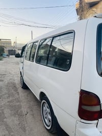 مو يل ٩٧ ٠٧٨٢٣٦٢٣٩٤٥