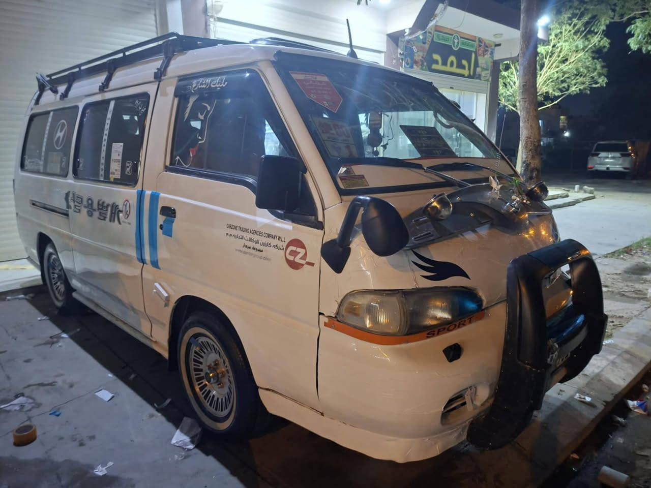 هوندا موديل 1998نضيفه ارقام انكليزي بسمي 70 وبيها مجال


**إذا كنت صاحب هذا الإعلان وتريد حذفه لأي سبب، رجاءا أرسل رسالة إلى الدعم الفني**