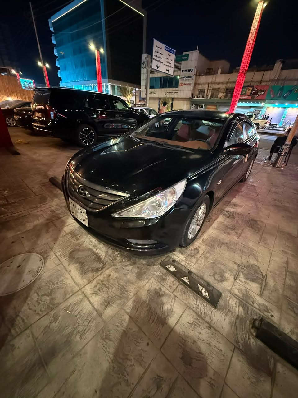 سوناتا موديل ١٤ كصة جنطة كفالة كير مكينة تبريد فول مكينة دوش  السعر ٤٦


**إذا كنت صاحب هذا الإعلان وتريد حذفه لأي سبب، رجاءا أرسل رسالة إلى الدعم الفني**