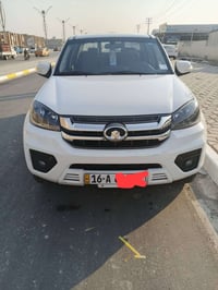 بيكب • كريت ويل • ٢٠٢٥