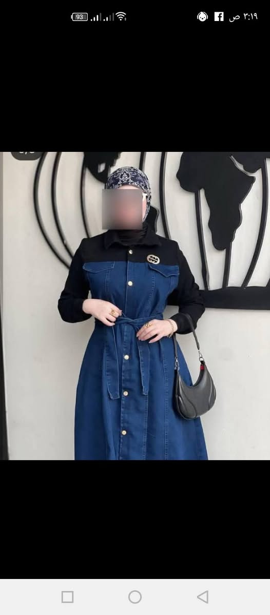 اشتريتة ب 35ابيعة ب 25 قياس 42


**إذا كنت صاحب هذا الإعلان وتريد حذفه لأي سبب، رجاءا أرسل رسالة إلى الدعم الفني**