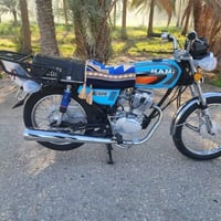 نامه • ٢٠٢٥ • نضافه فول