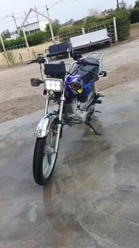 07858796942 بغداد حي الجهاد  475 وبيها مجال