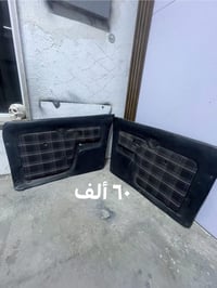 غراز زعرا ٠٧٧١٩٤٨٦٢٠٤