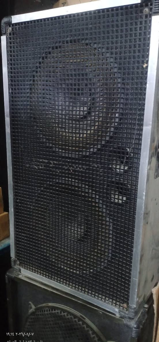سماعات موتربو ثنائي البه مستعمل لبيع السعر خاص


**إذا كنت صاحب هذا الإعلان وتريد حذفه لأي سبب، رجاءا أرسل رسالة إلى الدعم الفني**