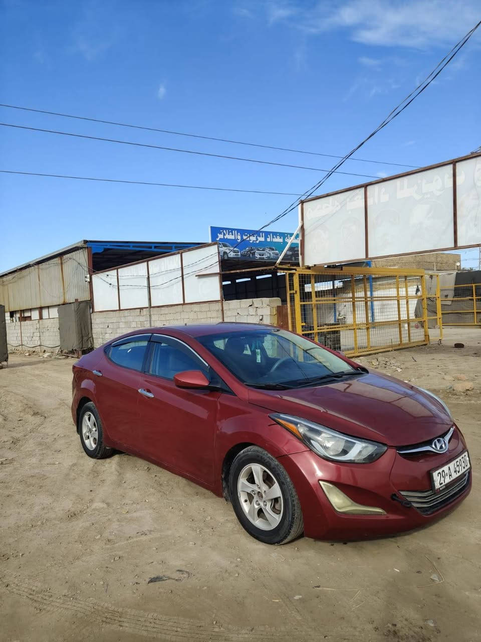 النترا 2015 وارد أمريكي بيها قطعتين مكينة 1800 دوش مكينة وكير وحدادية تخم تاير تبريد سنويه مجدده السعر 103 العنوان ديوانية قضاء الشامية
*********** ديوانية, القادسية
