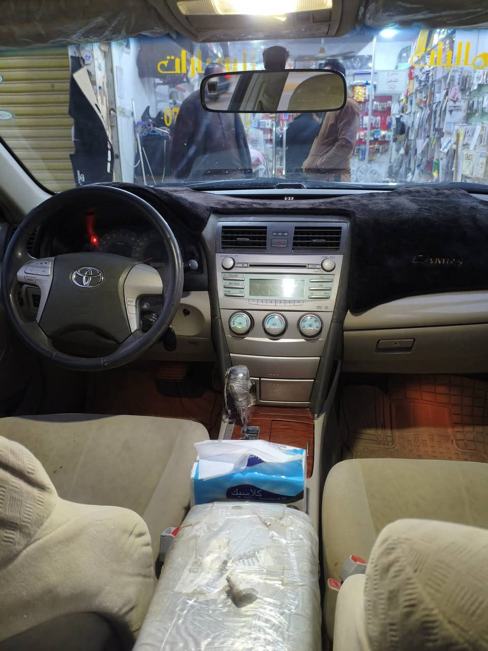 سلام عليكم للبيع كامري موديل 2009رقم اربيل الدولي هزه وسنويه جديده سياره فول مواصفات واحد علا واحد سياره كفاله عامه عدا صبغ شغلت شبر مو كثر بل حافه مال البنيد السعر 130بيه مجال الاتصال ‏‪0787 900 7162‬‏ مكان سياره الانبار الرمادي جويبه
