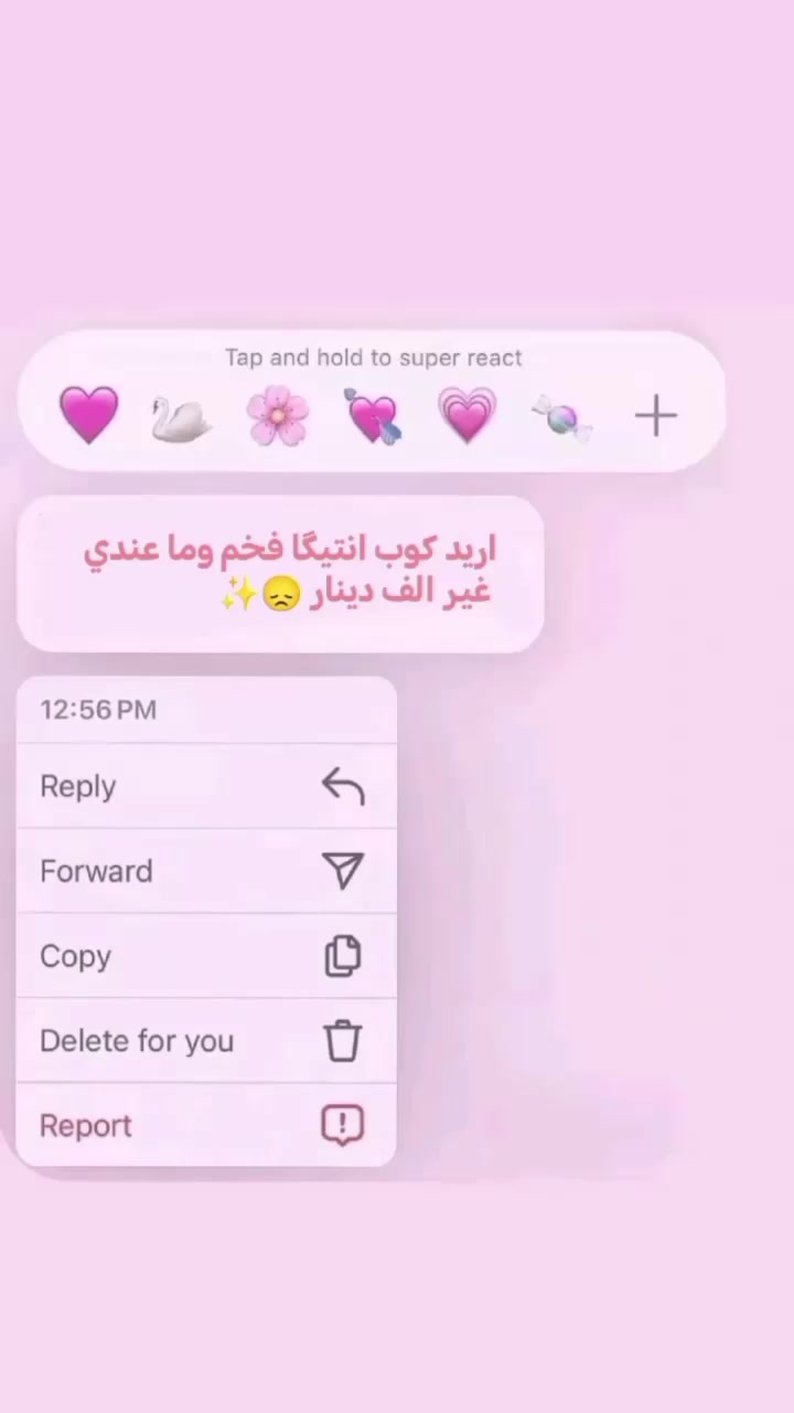 كـوب أنيق وبسعر جدا مناسب ✨

#اكسبلور #اكسبلور_فولو #الشعب_الصيني_ماله_حل😂😂 #مشاهير #اكسبلور_العراق_السعوديه_الاردن_ايران_الكويت_طق_لايكات_كومنت_يلاا💙


**إذا كنت صاحب هذا الإعلان وتريد حذفه لأي سبب، رجاءا أرسل رسالة إلى الدعم الفني**