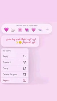 كوب • أنيق • سعر مناسب