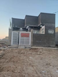 دار للبيع طابو صرف ١٥٠متر ركن ع شارع رئيسي ٣٠متر قطع الشهداء خلف حي ال...