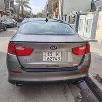كيا اوبتيما • فول مواصفات • ٢٠١٥