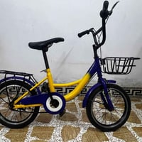 بايسكل • نظيف كلش • قابل تفاوض
