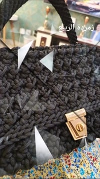 حقيبة كروشيه متاحة بجميع الالوان وحسب الطلب كبيرة وعملية موديل راقي لل...