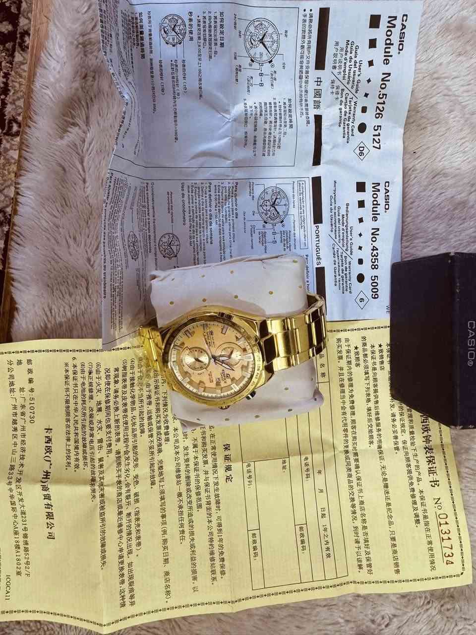 السلام عليكم ساعه كاسيو جديده مامستعمله ابد بعدها بلباكيت صناعه ياباني اصلي مكتوب في ظهر الساعه  سعرها ٢٥٠ 
مكاني البياع الرساله الثالثه 
***********
