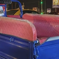 دوشمه كاملة • خمس قطع • دغاره