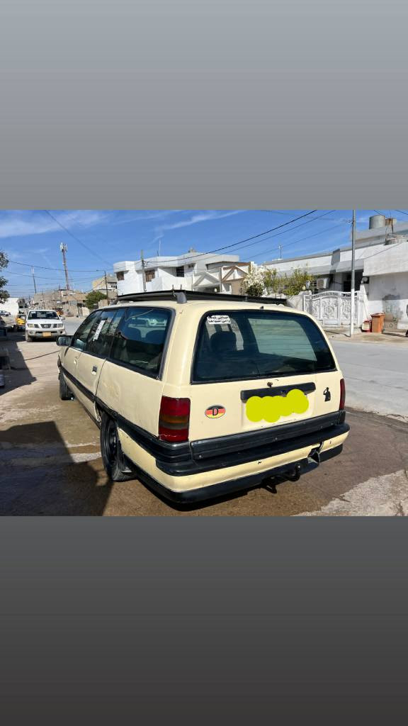 اوميكا استيشن موديل 91 كركوك مشروع وطني مجدد الى29 شرط التحويل كركوك, العراق


**إذا كنت صاحب هذا الإعلان وتريد حذفه لأي سبب، رجاءا أرسل رسالة إلى الدعم الفني**