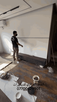 احمد العزاوي للديكورات ***********  اتصال + واتساب (اسعارنه مناسبه)
