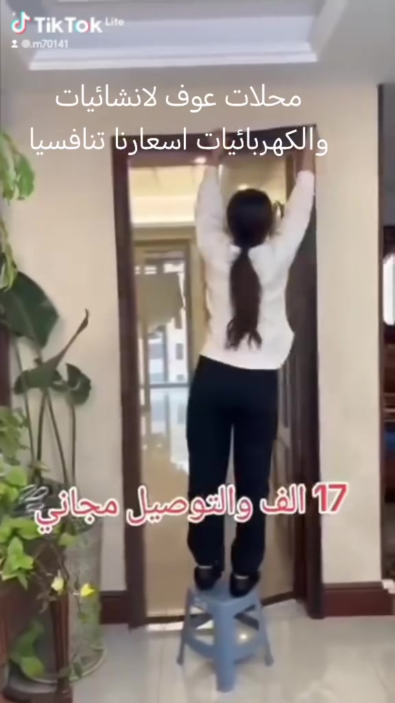 برده راقيه قويه ومضمونه موسم كامل


**إذا كنت صاحب هذا الإعلان وتريد حذفه لأي سبب، رجاءا أرسل رسالة إلى الدعم الفني**