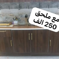 دواليب • البنوك بغداد • خلف مستشفى الشعب