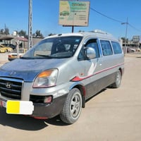 ستاركس • ٢٠٠٧ • كير عادي