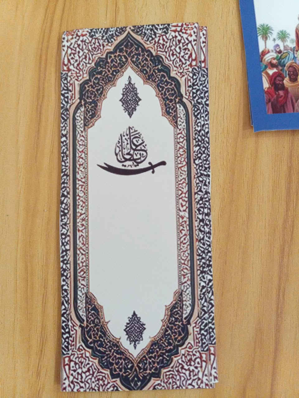 مرحبا توفرت عروض  توزيعات عيد الغدير الأغر 
٥٠ كارت فقط ب٥  الاف 
كارت امير النحل فقط ب٥٠ كارت ب١٠ الاف 
٥٠ كارت  + ٥٠ شمعه +كيس شفاف ب١٥ الف ٣٥كارت +٣٥سبحه +كيس شفاف ب ١٥ الف 
يتوفر توصيل لكافه محافظات العراق
تابعونا على صفحه الانستا حتى تشوفون باقي العروض
https://www.instagram.com/reel/DYsKrzQok8Q/?igsh=MXQ3eHlrZmhuNThjOA==


**إذا كنت صاحب هذا الإعلان وتريد حذفه لأي سبب، رجاءا أرسل رسالة إلى الدعم الفني**