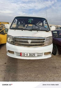 كيا فوتون • ٢٠٠٩ • ماكينة كير اكسل