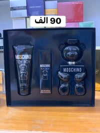 موسكينو توي بوي • عطور