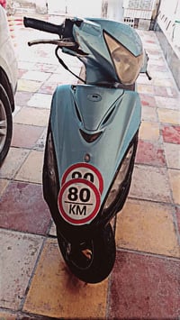 كامكو • نضيفه • نجف