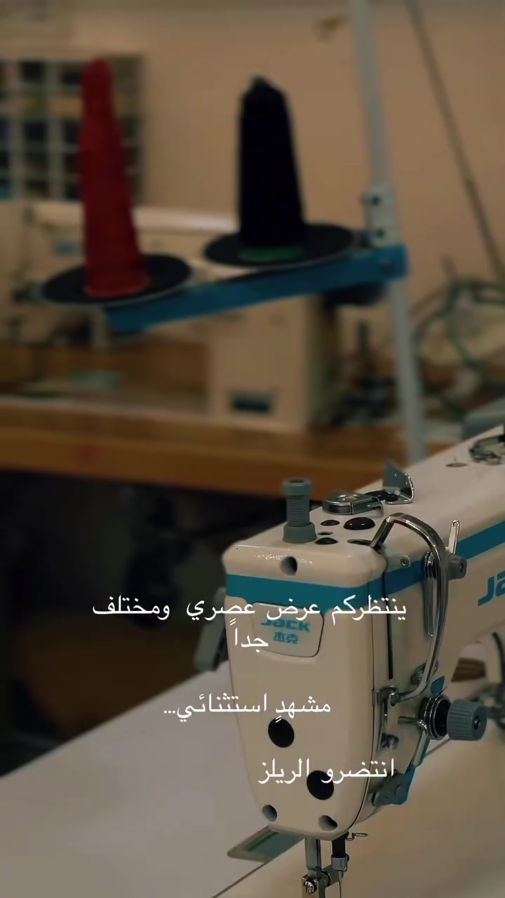 رحلةٌ تبدأ من الخيط الأول…
وتنتهي بإطلالةٍ  مبهره  

خُلقت خصيصًا لليلة  العمر ✨ .

بتوقيع مصممة الأزياء   روان الموسوي


**إذا كنت صاحب هذا الإعلان وتريد حذفه لأي سبب، رجاءا أرسل رسالة إلى الدعم الفني**