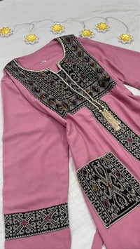 كلابيات رمضانيه • شلحات كشمير مصري • توصيل مجاني