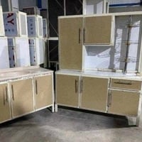 خزانة • متر ونص