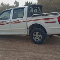 كريت • ٢٠١٤ • ما ناقصه