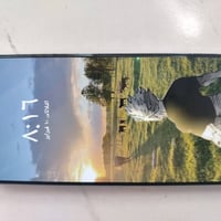 انفينكس GT20 برو • رام ١٢+١٢ • ٢٥٦ جيجا