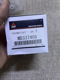 تخم اصلي • سيت عكس • قاعدة